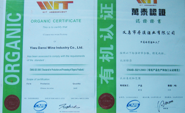 1755502014201606.png image.png