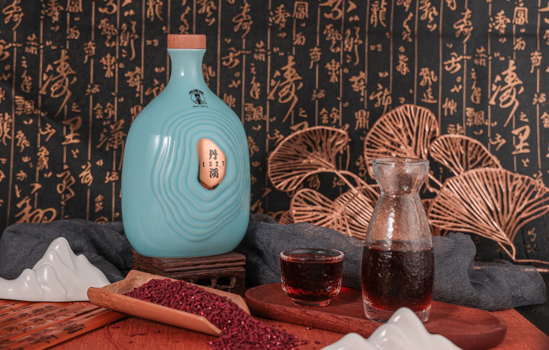 1755502039407491.jpg 微信图片_20250818152431489_11.jpg